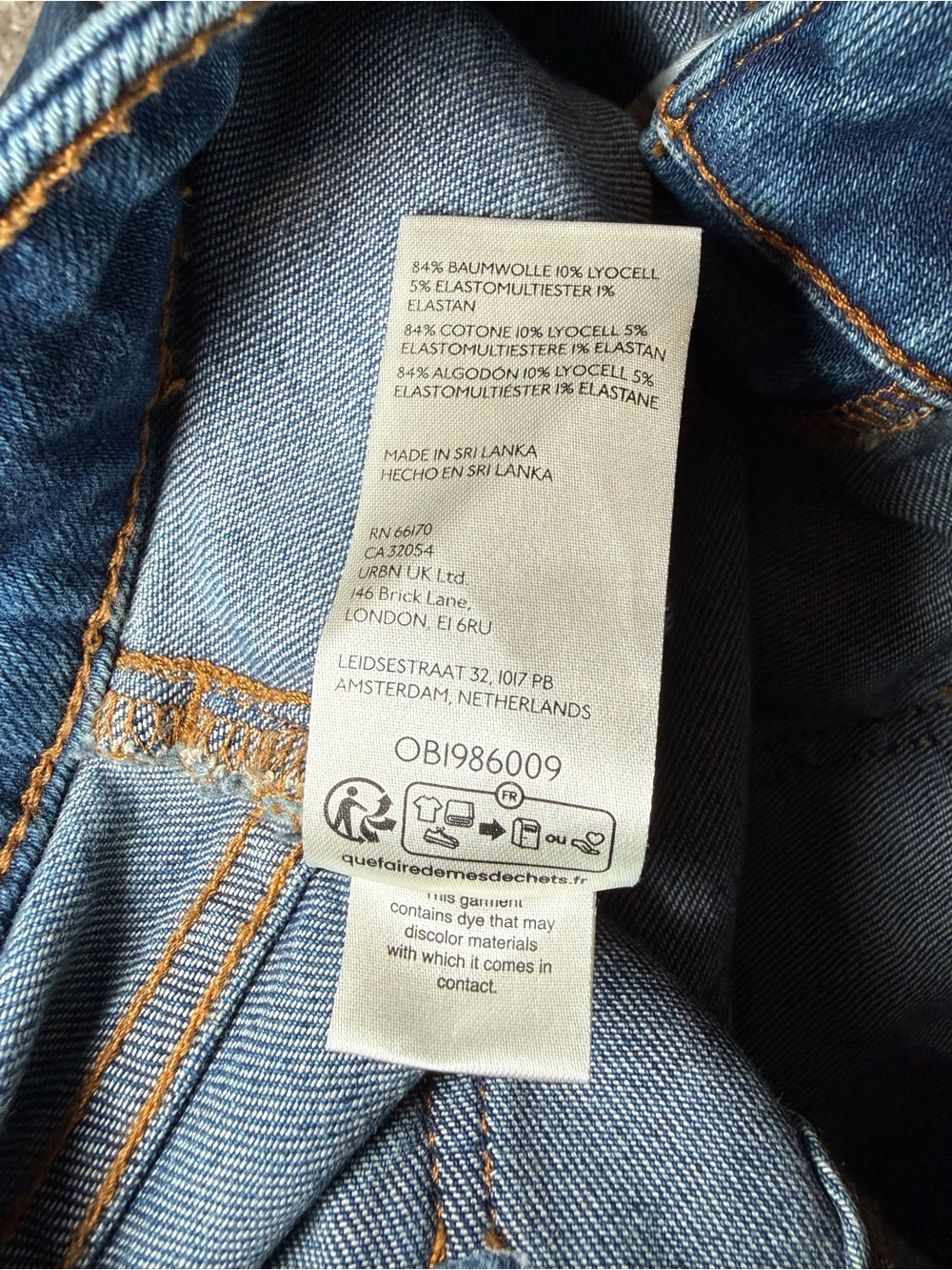 Anthropologie Pilcro Rylan Relaxed High Rise Flare Jeans - Picture 9 of 9
